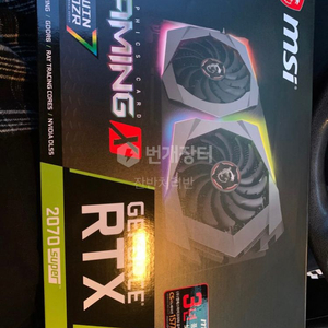 msi rtx2070super 62만원