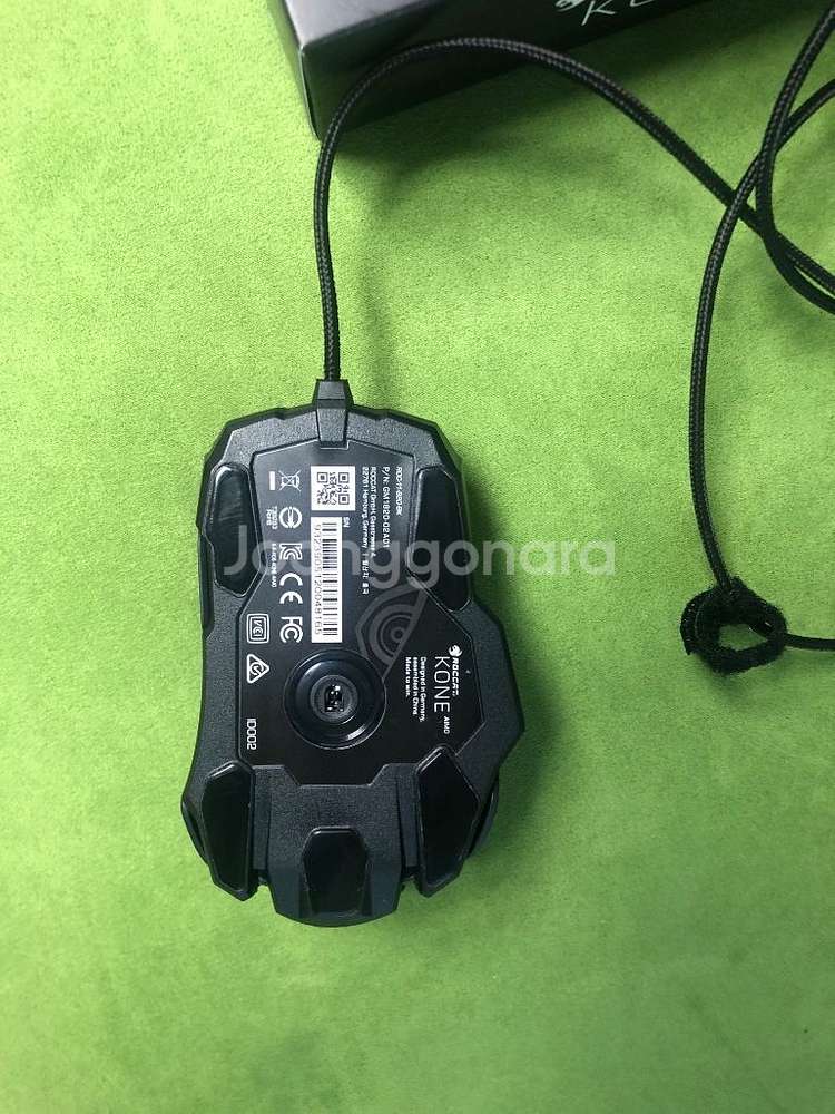 로켓 roccat kone aimo remastered--3