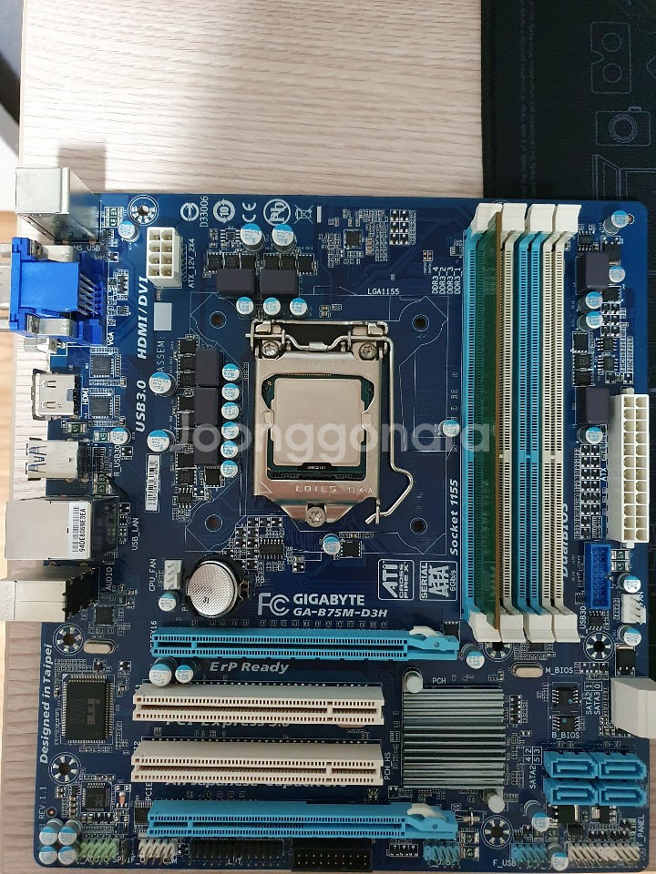 G2030+GA-B75M-D3H+DDR3 4G램--0