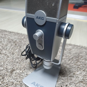 akg 콘덴서 고음질 마이크 급처합니다