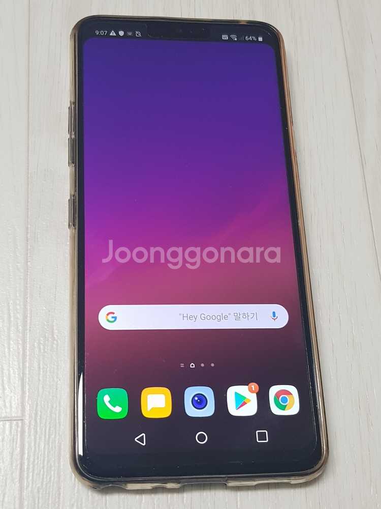 LG G7 SSS급 정품박스 및 케이스 액정필름 일체--0