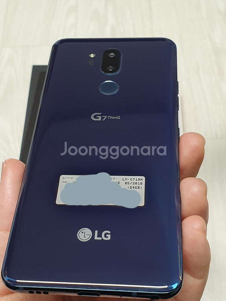 LG G7 SSS급 정품박스 및 케이스 액정필름 일체--1