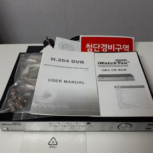 아이와치유 CCTV 녹화기 DVR 4구