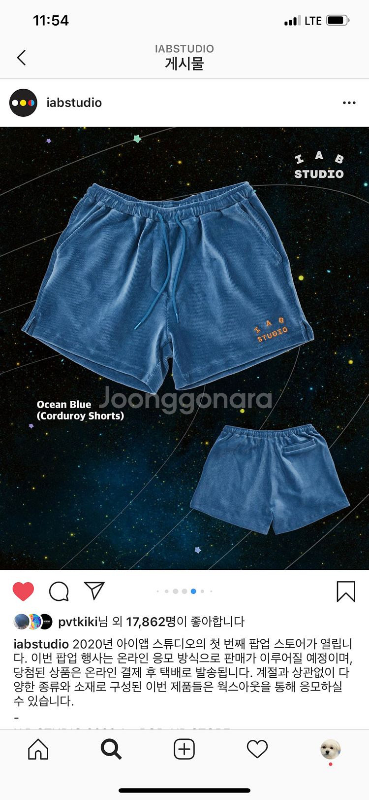 iab 코듀로이 반바지--0