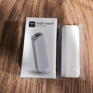 Powerbank 보조배터리 20000만