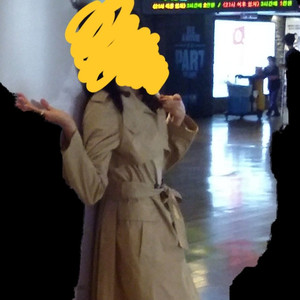 모그 MOGG 트렌치코트