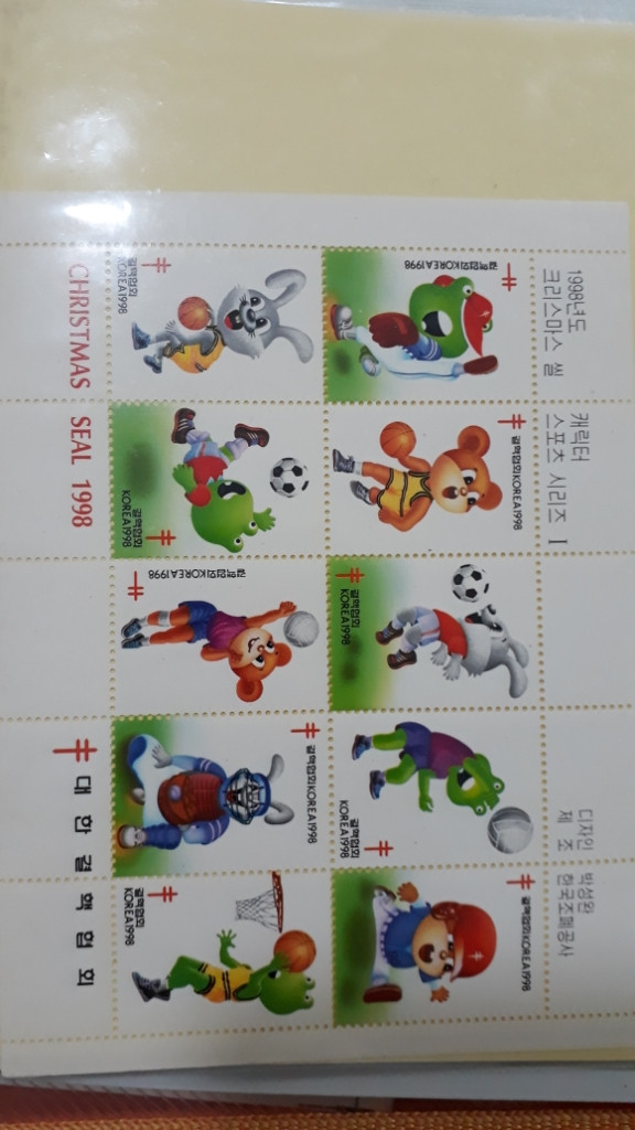 90년대 크리스마스씰--2