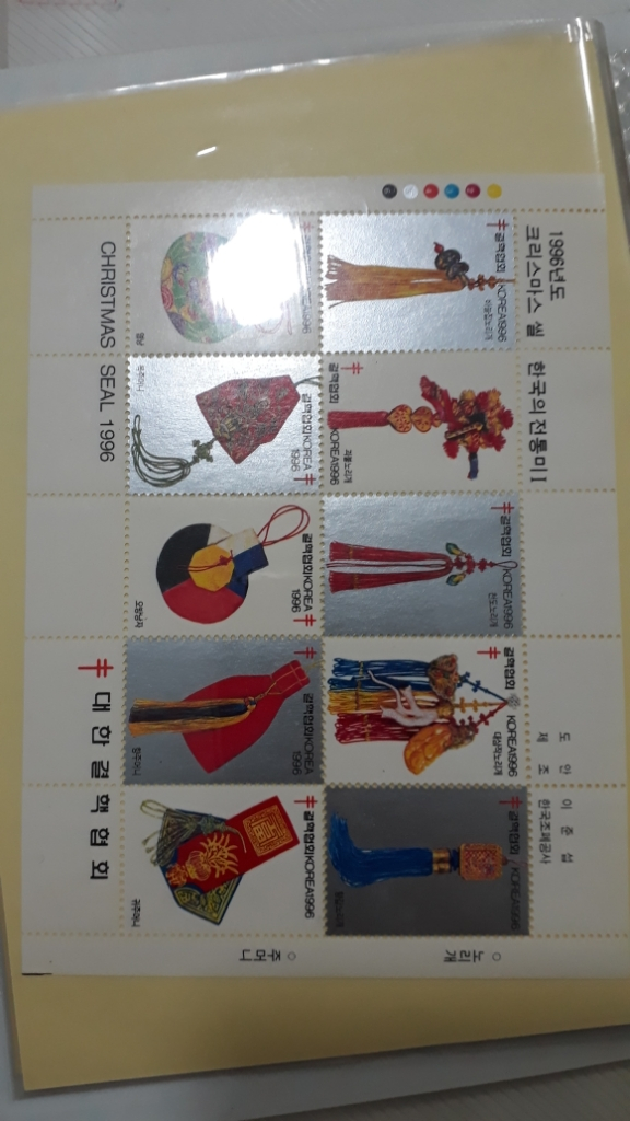 90년대 크리스마스씰--3