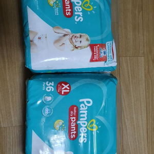 팸퍼스 베이비드라이 5단계