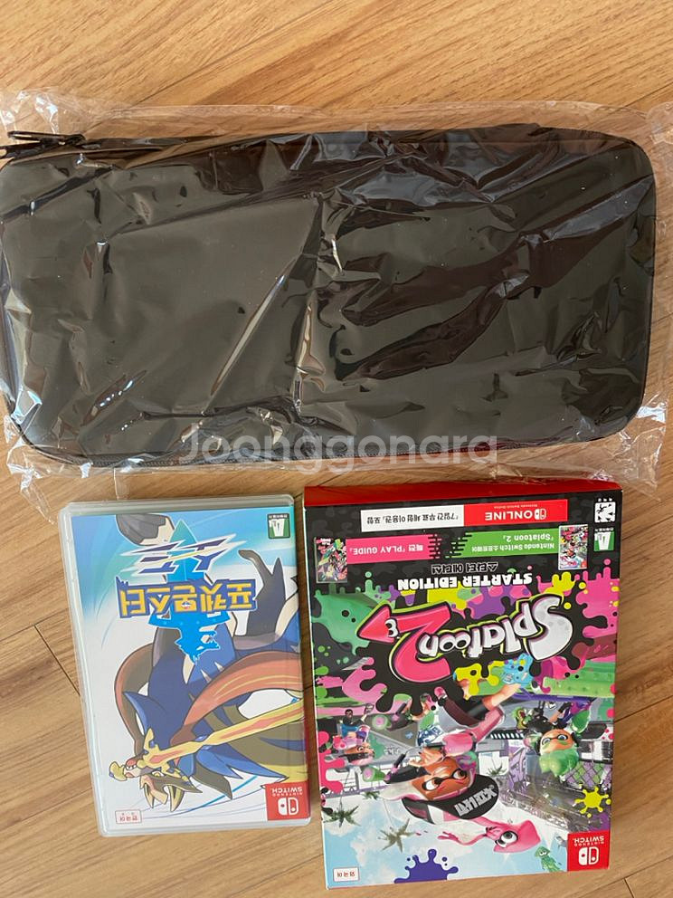 닌텐도 스위치--0