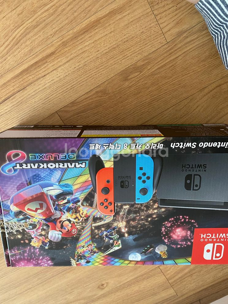 닌텐도 스위치--1