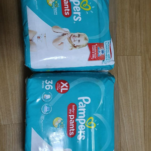 팸퍼스 베이비드라이 5단계xl