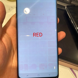 갤럭시 S9+팝니다