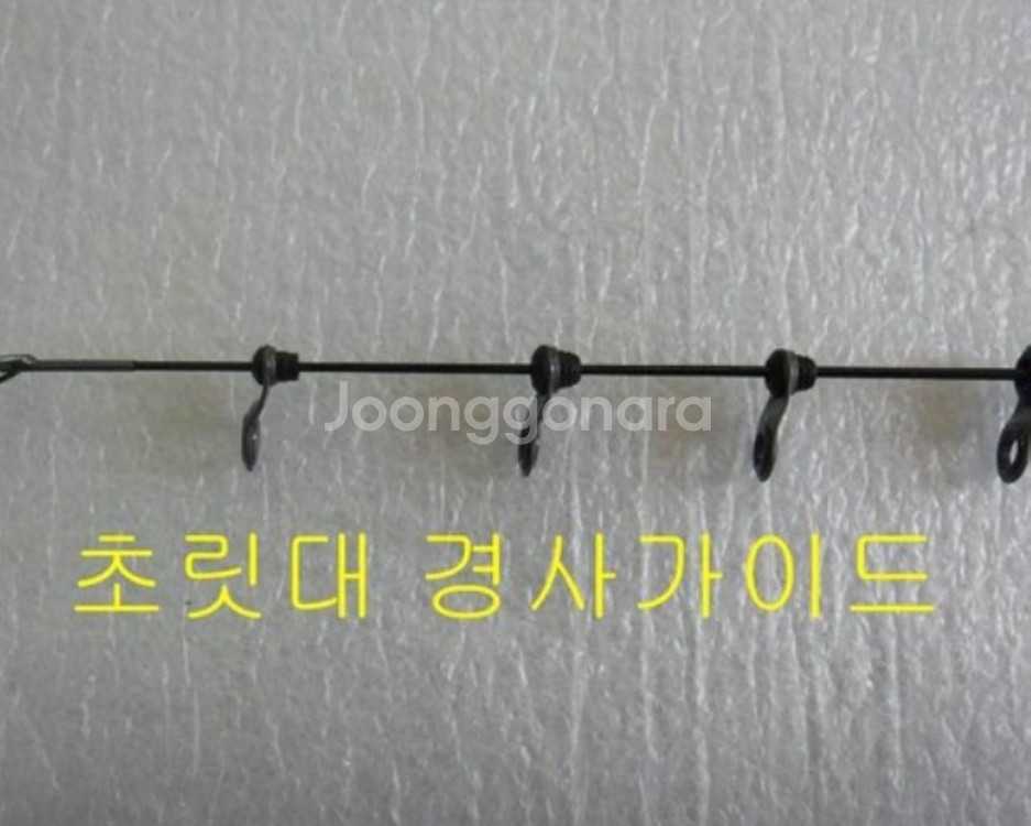 해우기2.5호-53+시마노4000번릴+릴줄--1