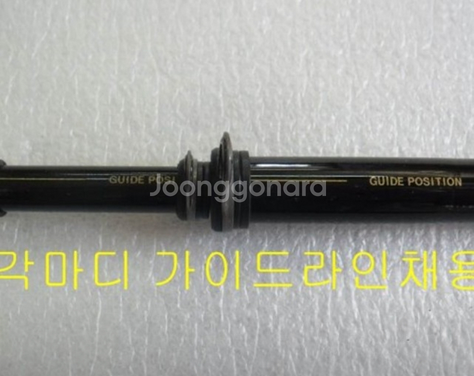 해우기2.5호-53+시마노4000번릴+릴줄--2