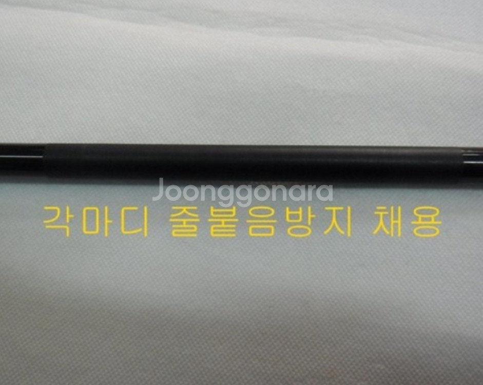 해우기2.5호-53+시마노4000번릴+릴줄--3