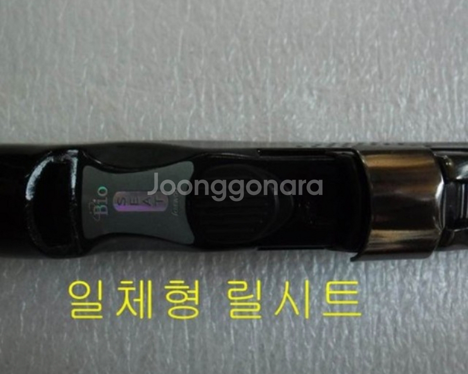 해우기2.5호-53+시마노4000번릴+릴줄--4