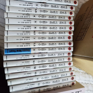 바보와 시험과 소환수