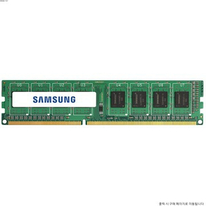 DDR4 16GB 19200 2장 개당 4만원에 삽니다