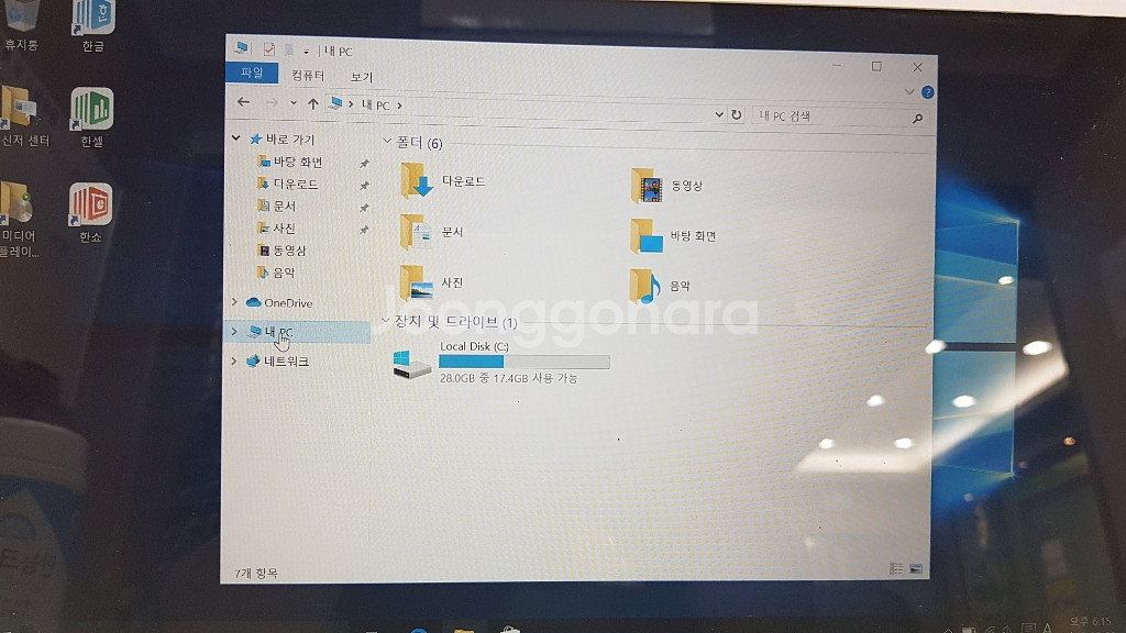 디클 d141 fhd 노트북--2