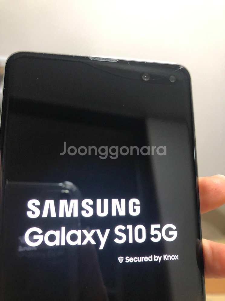 S10 5G (256g)싸게 팝니다--2