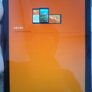 아마존 fire hd 10 태블릿