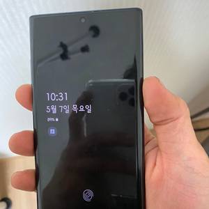 갤럭시 노트 10 플러스 256기가 판매합니다