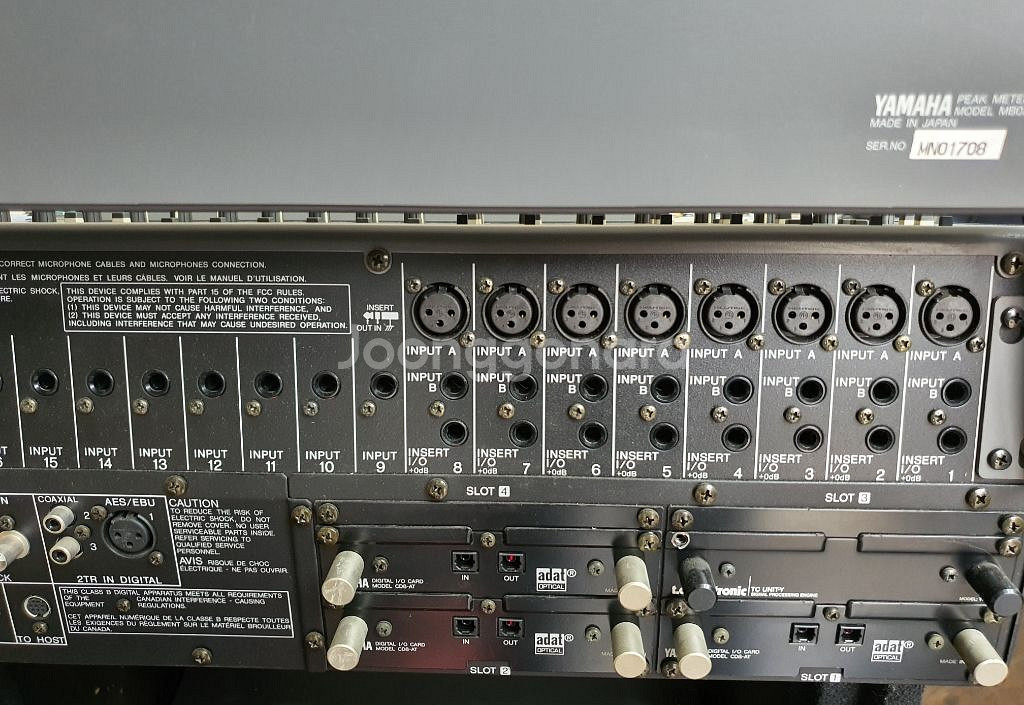 YAMAHA O2R 디지털 믹서 라이브/레코딩 가격인하--9