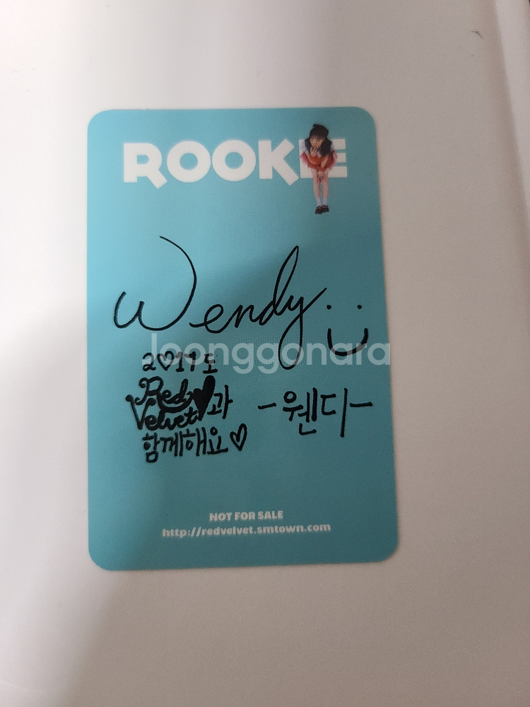 레드벨벳 웬디 루키 포토카드--1