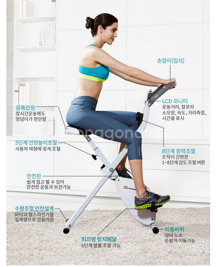 헬스기구,헬스자전거,실내자전거,접이식,다이어트,보조기구--2