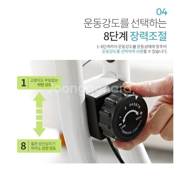 헬스기구,헬스자전거,실내자전거,접이식,다이어트,보조기구--6
