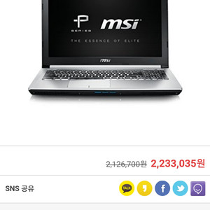 MSI 게이밍노트북 PE60-6QE
