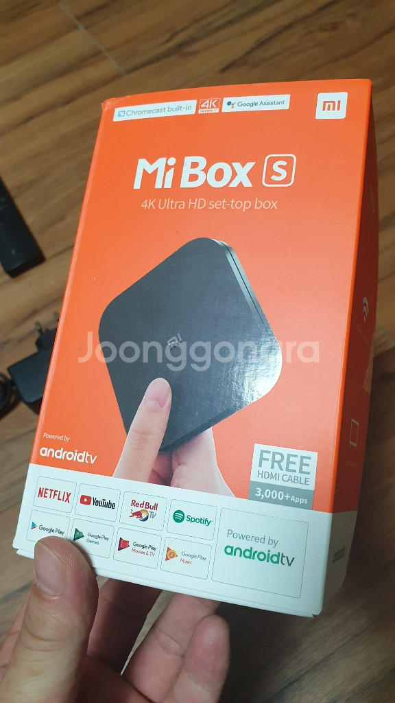 샤오미 미박스S 글로벌버전 최신버전 한글--0