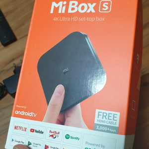 샤오미 미박스S 글로벌버전 최신버전 한글
