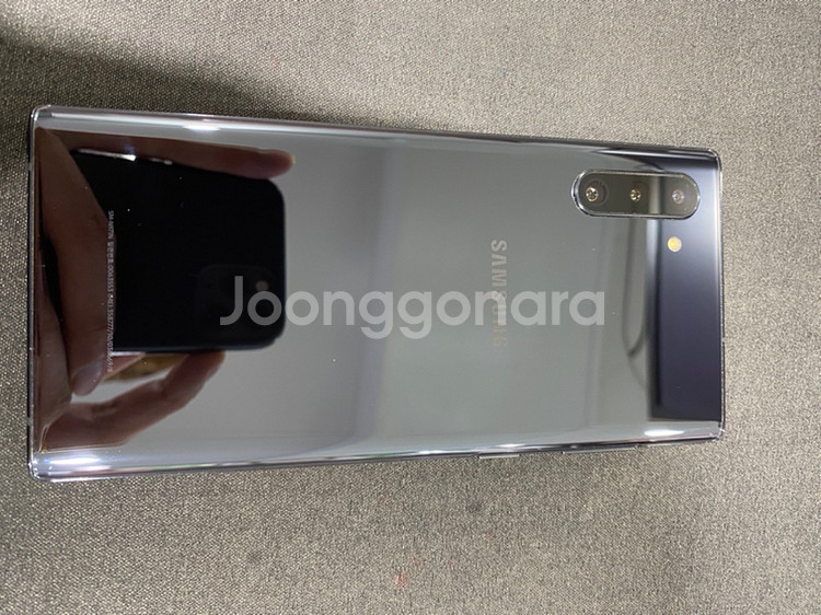 노트10 아우라블랙 단품상태 A급 판매합니다--3