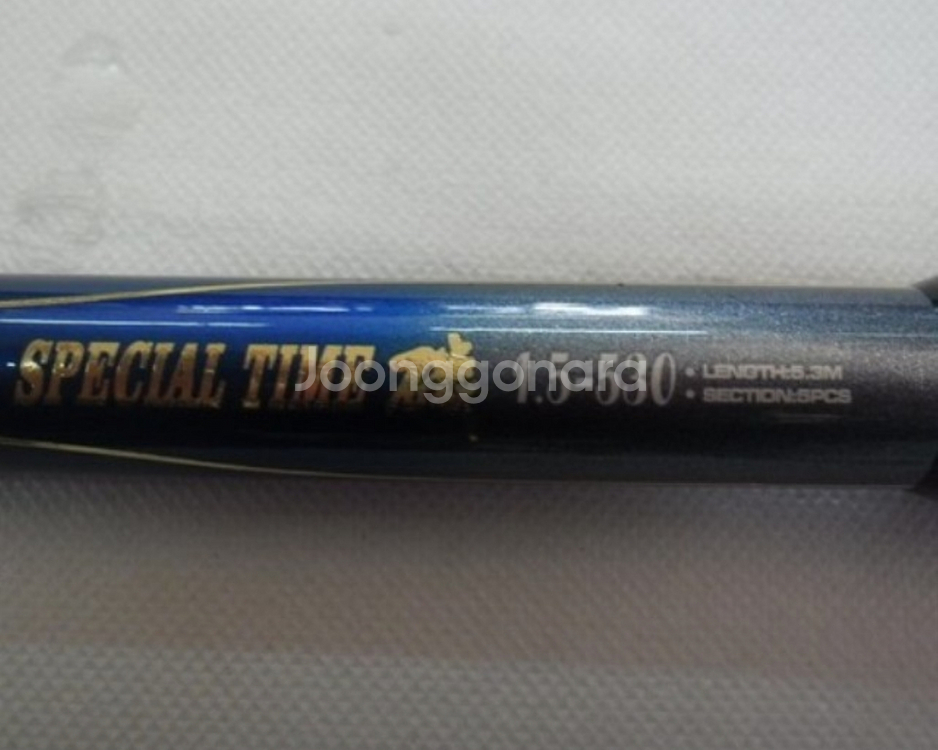 타임기1.5호-53+시마노3000번릴+릴줄--3