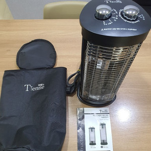 (판매완료) 카본 히터(티엔느)