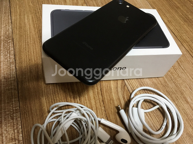 아이폰7 128기가--1