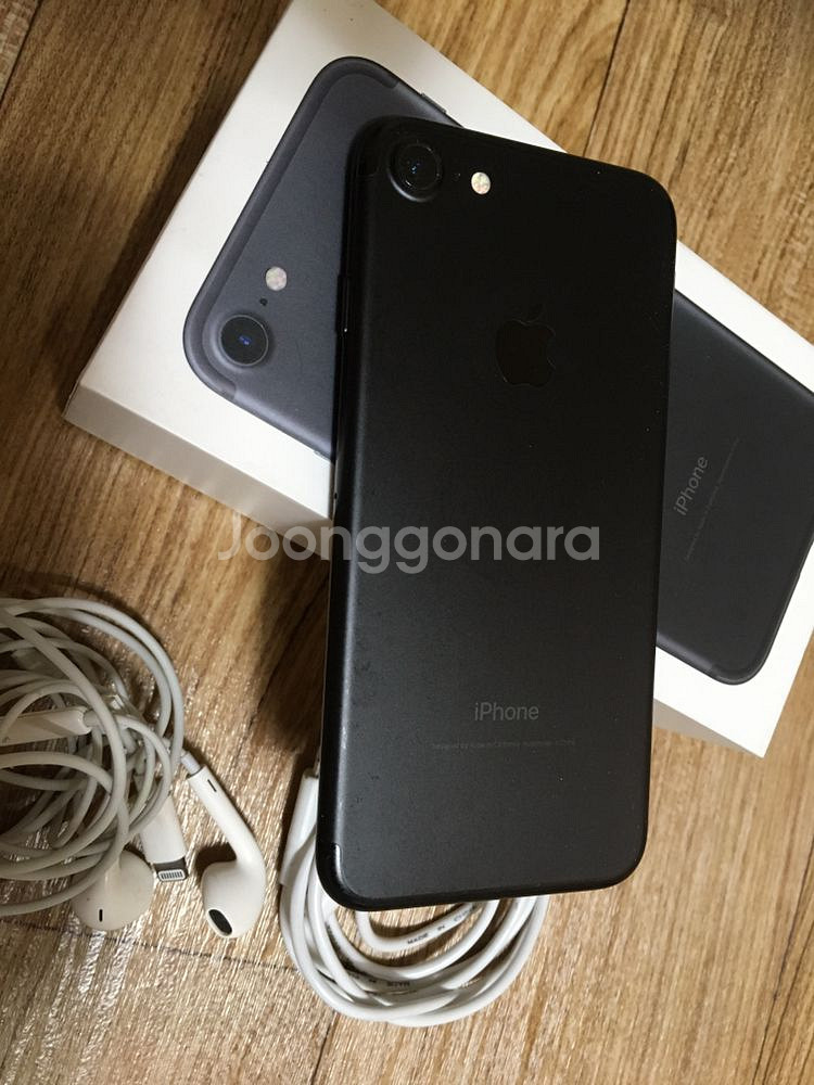 아이폰7 128기가--2