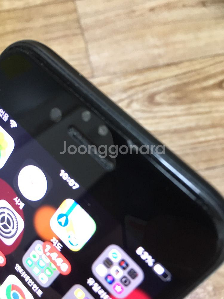 아이폰7 128기가--4