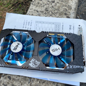 his rx580 4gb