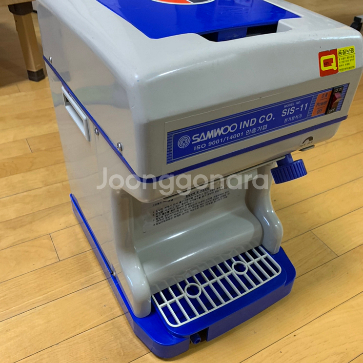 삼우 빙삭기 SIS-11 판매합니다--0