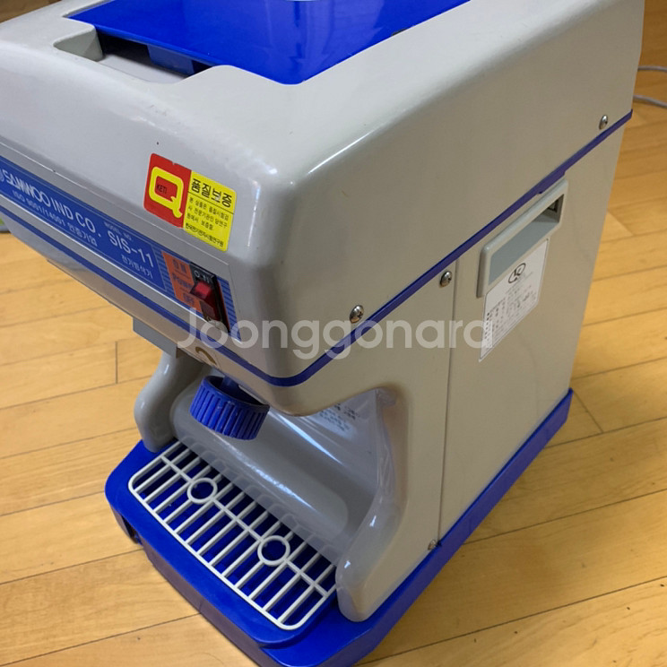 삼우 빙삭기 SIS-11 판매합니다--1