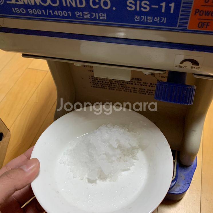 삼우 빙삭기 SIS-11 판매합니다--4