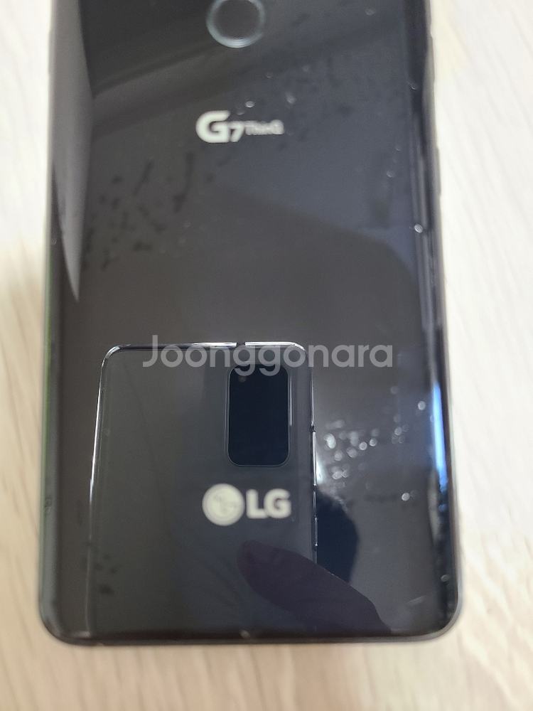 lg g7--2