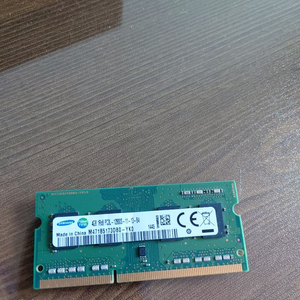 삼성 노트북 램 ddr3 4g 12800s 팝니다