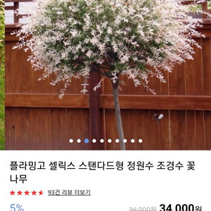 2290거래건