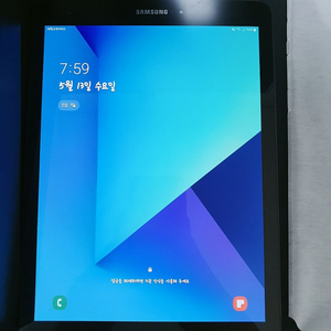 갤럭시 탭 S3 LTE(풀박스)