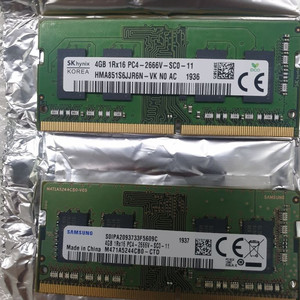 4g노트북램 ddr4 2개