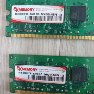 메모리카드 DDR2 1GB 2개